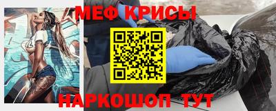таблы Апрелевка
