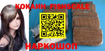 таблы Апрелевка