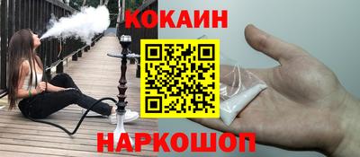 таблы Апрелевка