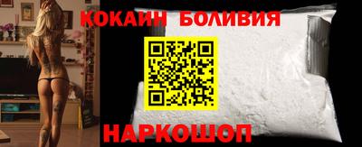 таблы Апрелевка