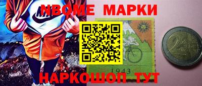 мефедрон VHQ Аргун