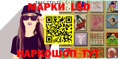 мефедрон VHQ Аргун