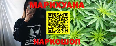 мефедрон VHQ Аргун