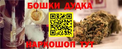 МДПВ Волжск