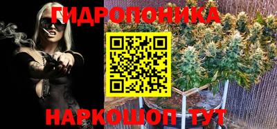 мефедрон VHQ Аргун