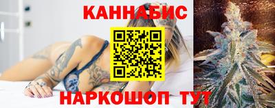 таблы Апрелевка