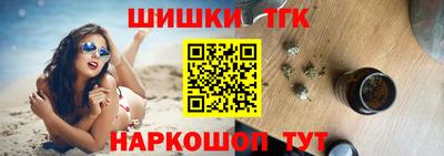 таблы Апрелевка