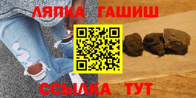 мефедрон VHQ Аргун