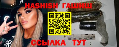 таблы Апрелевка