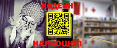 мефедрон VHQ Аргун